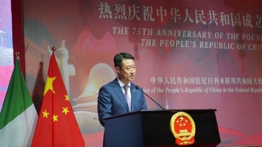 China to Build Africa’s First Insulin Plant in Nigeria China to Build Africa’s First Insulin Plant in Nigeria