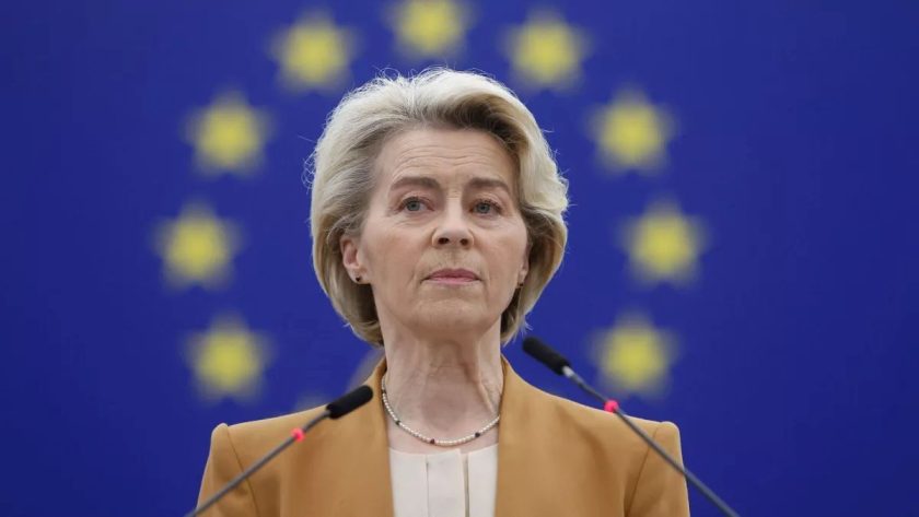 EU Commission Proposes Extensive Sanctions on Israel EU Commission Proposes Extensive Sanctions on Israel