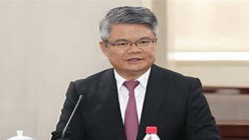 Former Bank of China Vice President Under Probe Former Bank of China Vice President Under Probe