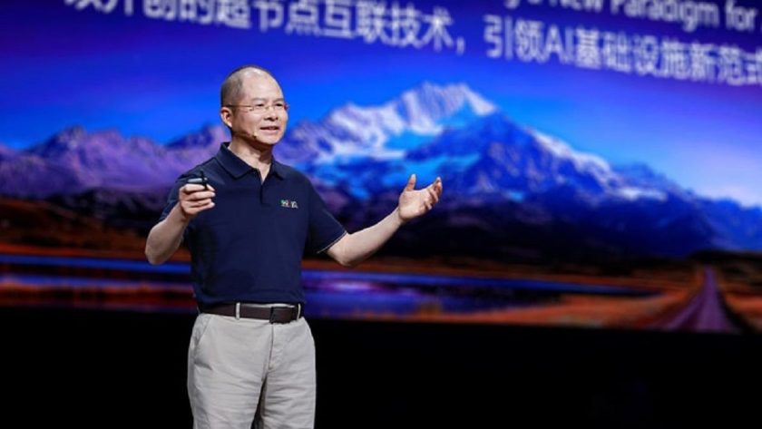 Huawei Unveils New Ai Chip To Rival Industry Leaders