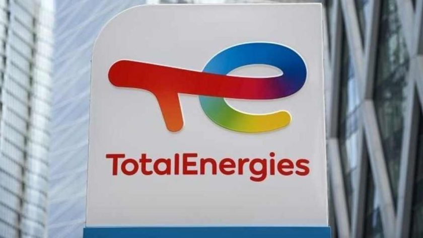 Nuprc Approves Totalenergies’ $510M Deal With Shell, Agip Nuprc Approves Totalenergies’ $510M Deal With Shell, Agip
