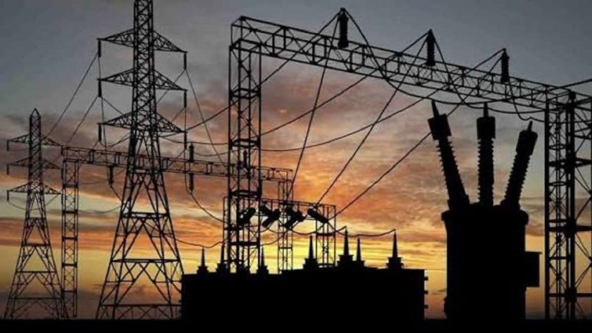 PENGASSAN-Dangote Dispute Reduced Power Generation by 1100MW -NISO