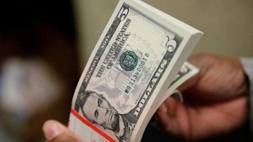 Us Dollar Trades Firm Against Fx Majors After Rates Cut