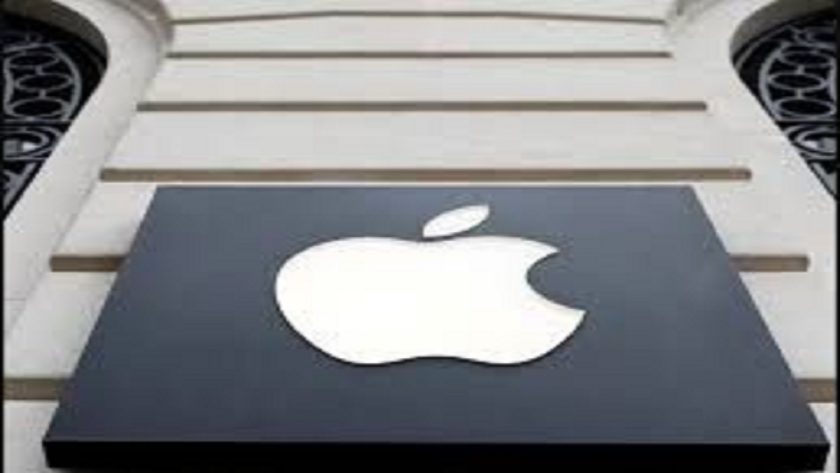 Apple to Invest More in China, Says Chinese Ministry