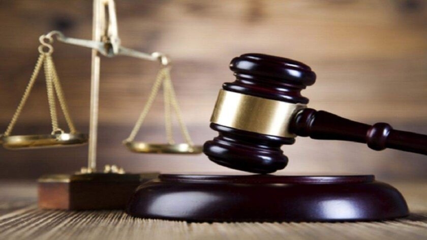 $1.4m Payment Court Strikes Out Liquidation Suit Against Dantata & Sawoe
