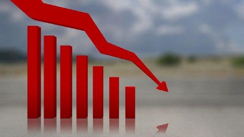 Headline Inflation Rate Estimated To Ease To 14.30%