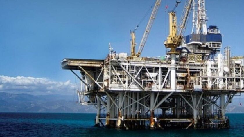 Nigerian Upstream Regulator Reduces Oil Blocks Signature Bonus