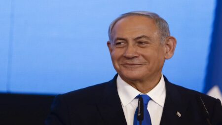 Israel Objects to U.S. Announcement on Gaza Executive Committee Israel Objects to U.S. Announcement on Gaza Executive Committee