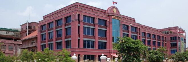 Cambodia National Bank Suspends Commercial Bank Operations Over Financial Deterioration