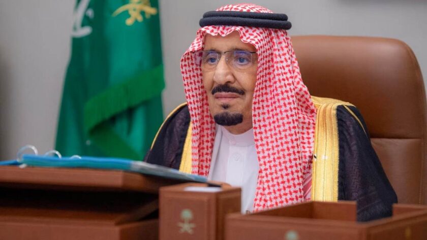 Saudi Arabia Mineral Wealth Rises By 90% Since 2016 -S&Amp;P