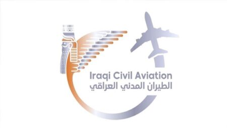 Iraq Closes Airspace for Additional 3 Days Amid Regional Tensions Iraq Closes Airspace for Additional 3 Days Amid Regional Tensions