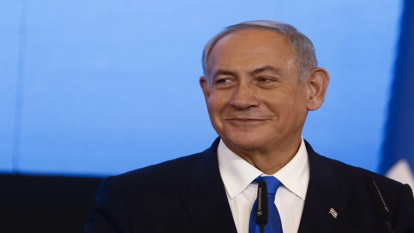 Netanyahu Says Israel “Not Done Yet” In Attacks On Iran