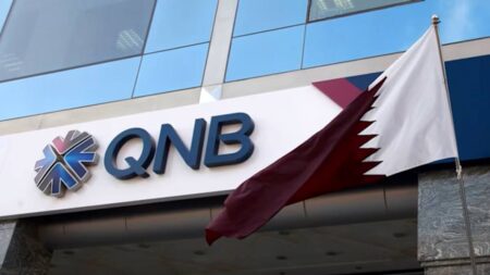 Fitch Places 8 Qatari Banks on Rating Watch Negative Fitch Places 8 Qatari Banks on Rating Watch Negative