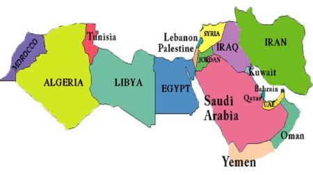 Muslim Nations Condemn Israel’s New Death Penalty Law Muslim Nations Condemn Israel’s New Death Penalty Law