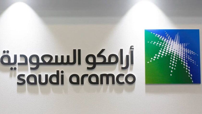 Saudi Aramco Profit Surges by 25% in Q1 2026