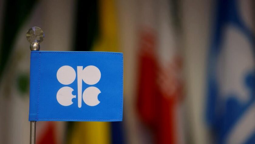 UAE Exit Nigeria Reaffirms Commitment to OPEC Cooperation