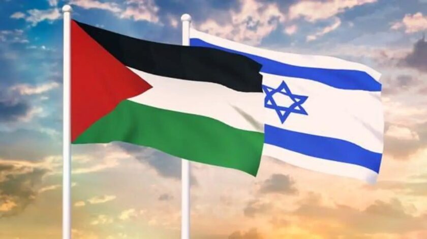 UK, Australia, Canada Launch Fund for Peace in Israel, Palestine UK, Australia, Canada Launch Fund for Peace in Israel, Palestine