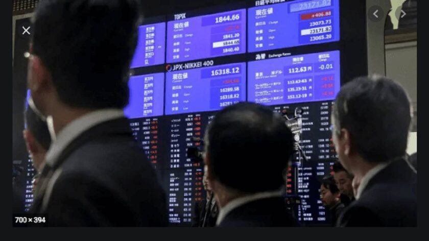 Wall Street Up as Tech Stocks Dominate Global Markets Theme Wall Street Up as Tech Stocks Dominate Global Markets Theme