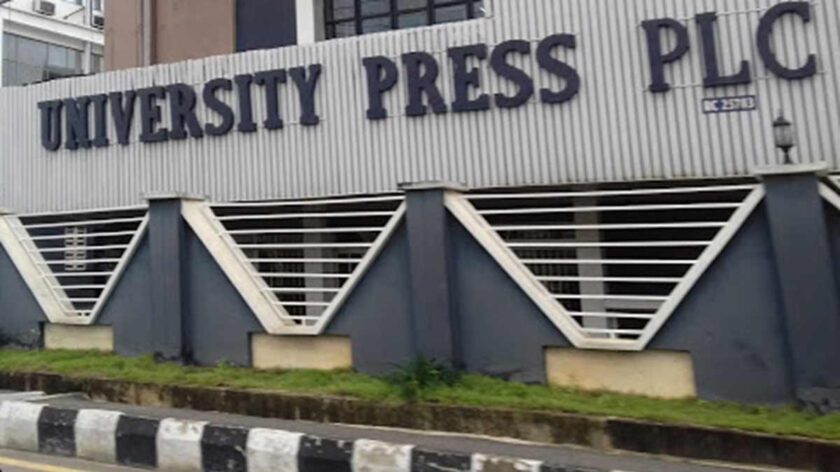 University Press Loss After Tax Narrows by 14% to N154mn