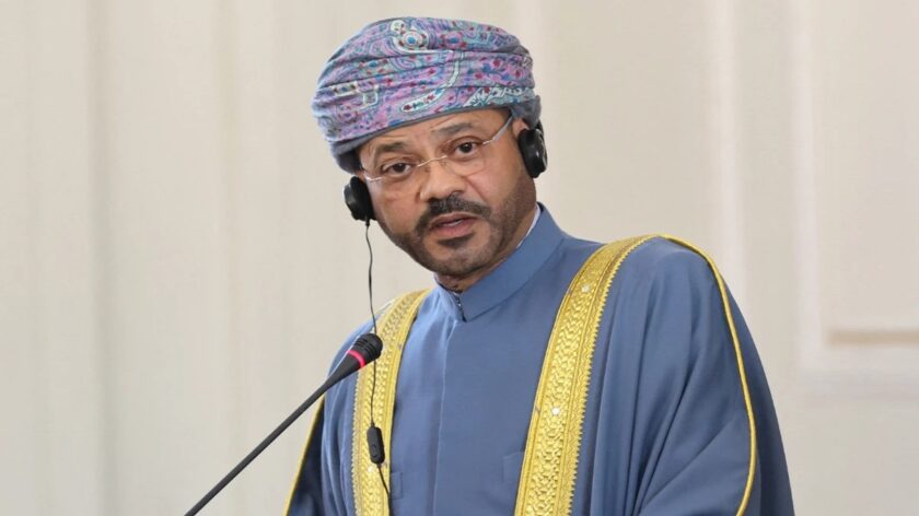 Oman Postpones Crucial Gulf-Iran Meeting On Hormuz Agreement