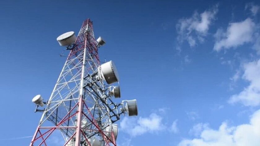 Telecom ‌‍⁠‌‍⁠⁠‌⁠‍⁠⁠⁠‌‌Companies Seek Lower Financing Costs for Infrastructure