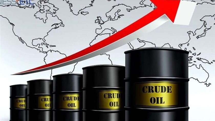 Oil Rises as U.S. Mulls Major Combat Operations against Iran Oil Rises as U.S. Mulls Major Combat Operations against Iran