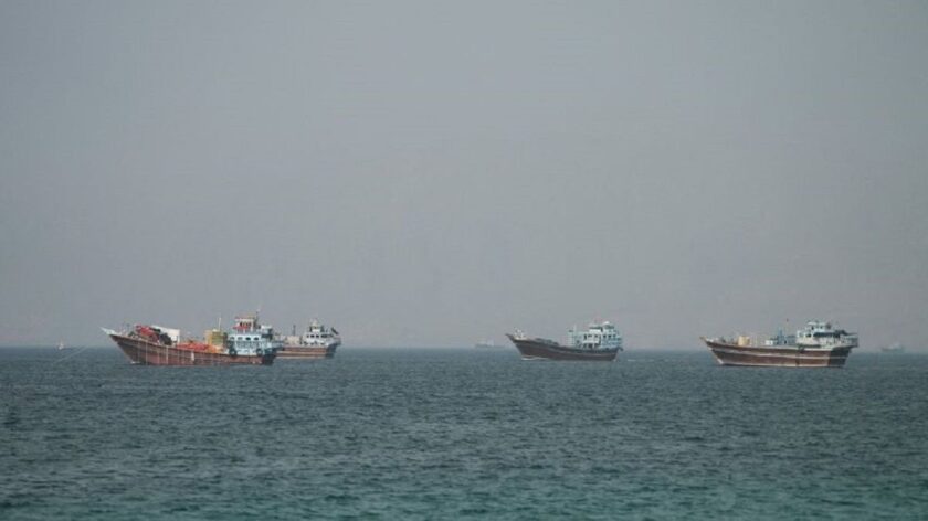US Sanctions 17 Vessels Linked to Iran, Targets Shipments to Asia